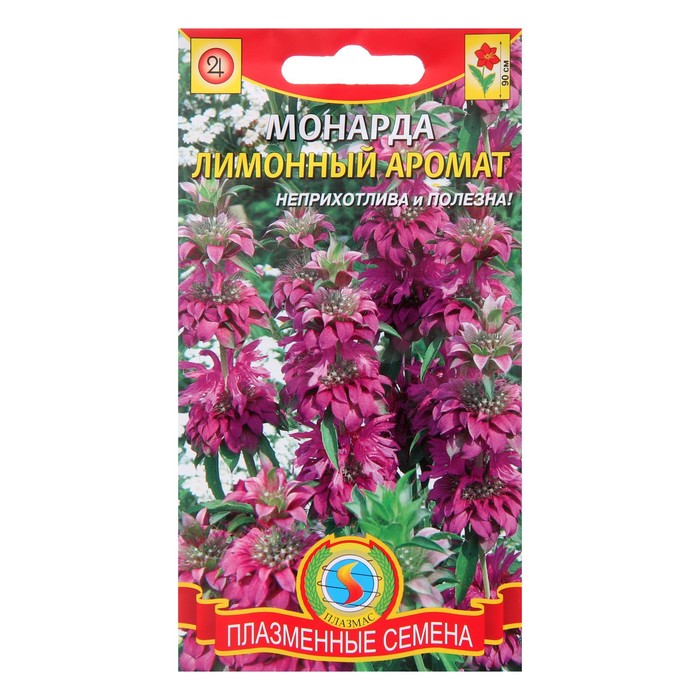 Семена цветов "Плазменные семена" Монарда "Лимонный аромат", 0,05 г
Семена цветов "Плазменные семена" Монарда "Лимонный аромат", 0,05 г