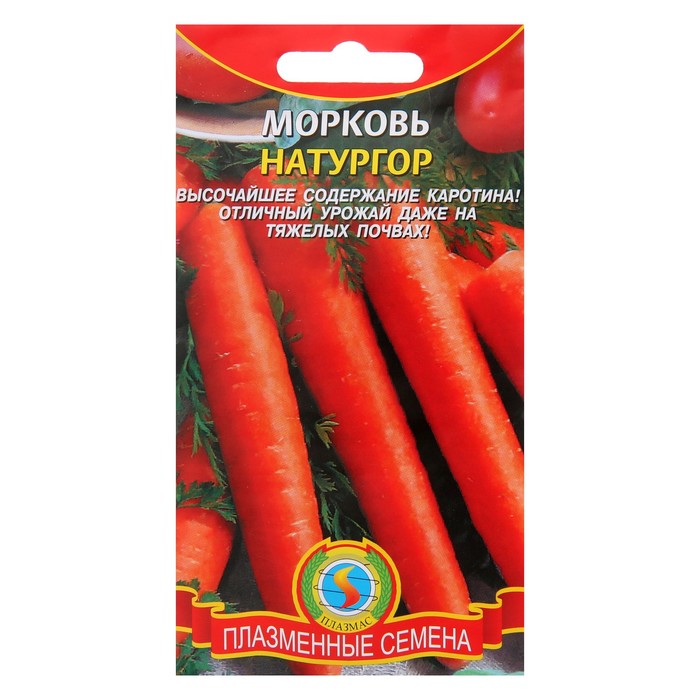 Семена Морковь "Натургор", 1,5 г
Семена Морковь "Натургор", 1,5 г