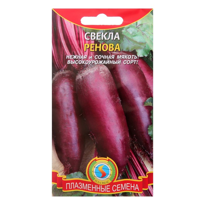 Семена Свекла "Ренова", 2 г
Семена Свекла "Ренова", 2 г