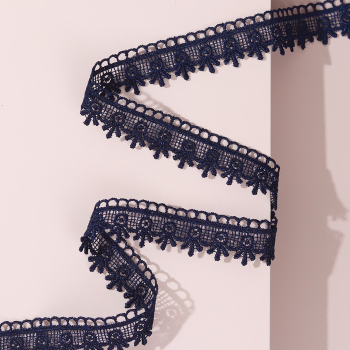 Кружево гипюровое, 25 мм × 9 м, цвет тёмно-синий
Кружево гипюровое, 25 мм × 9 м, цвет тёмно-синий