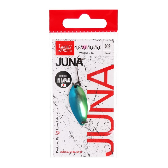 фото Блесна колеблющаяся lucky john juna, 3 см, 2.5 г, цвет 032