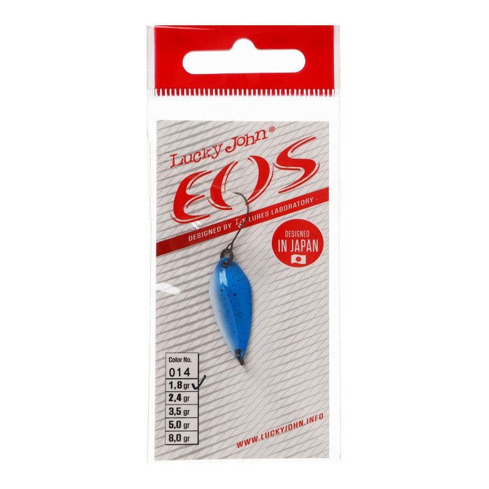 фото Блесна колеблющаяся lucky john eos, 2.5 см, 1.8 г, цвет 014