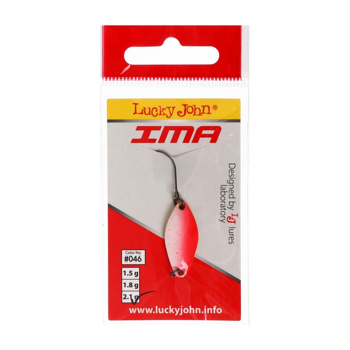 фото Блесна колеблющаяся lucky john tr ima, 2.6 см, 2.1 г, цвет 046