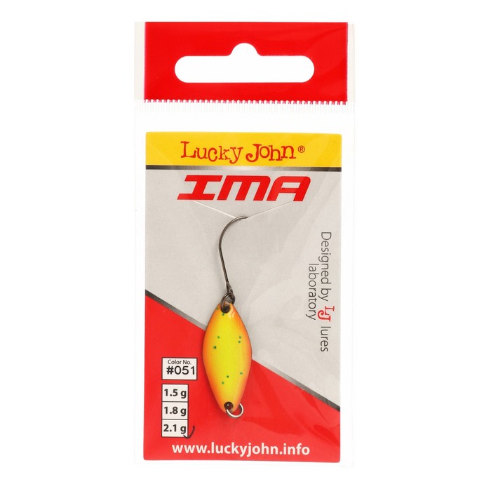 фото Блесна колеблющаяся lucky john tr ima, 2.6 см, 2.1 г, цвет 051