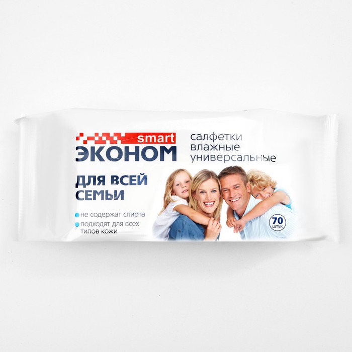 Салфетки влажные «ЭкономSmart» для всей семьи, 70 шт.
Салфетки влажные «ЭкономSmart» для всей семьи, 70 шт.