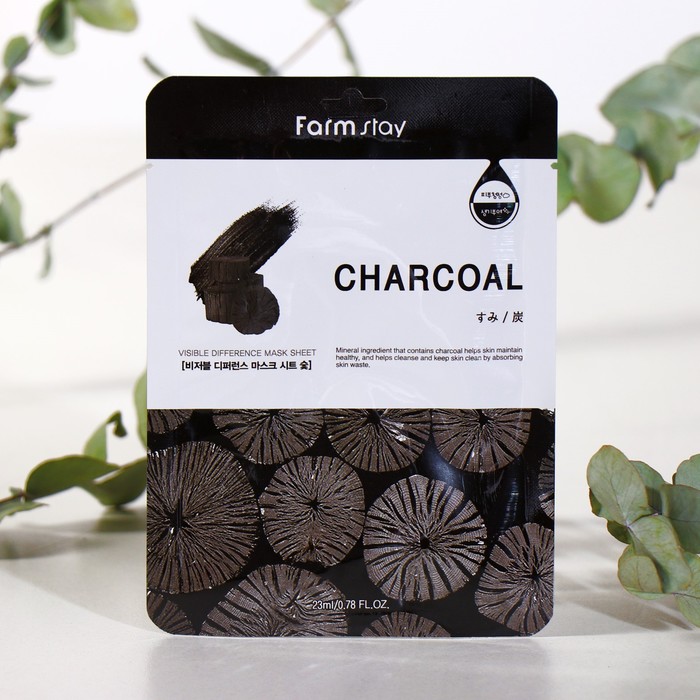 Увлажняющая маска для лица с древесным углем FarmStay Visible Difference Mask Sheet,НАБОР 5шт
Увлажняющая маска для лица с древесным углем FarmStay Visible Difference Mask Sheet,НАБОР 5шт