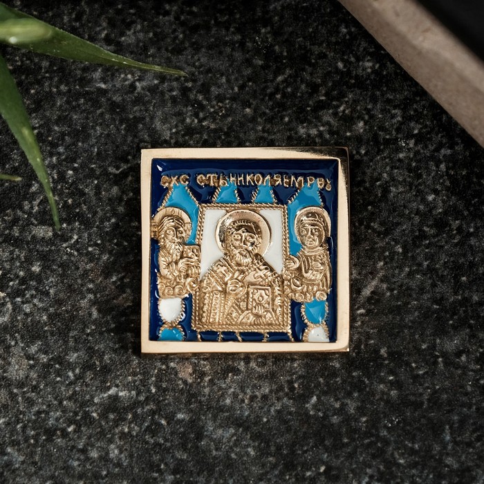 Икона Никола Чудотворец 3х3 см
Икона Никола Чудотворец 3х3 см