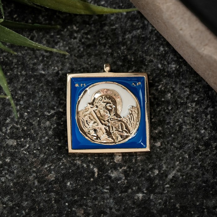 Икона Ангел Хранитель 2,3х2,3 см
Икона Ангел Хранитель 2,3х2,3 см