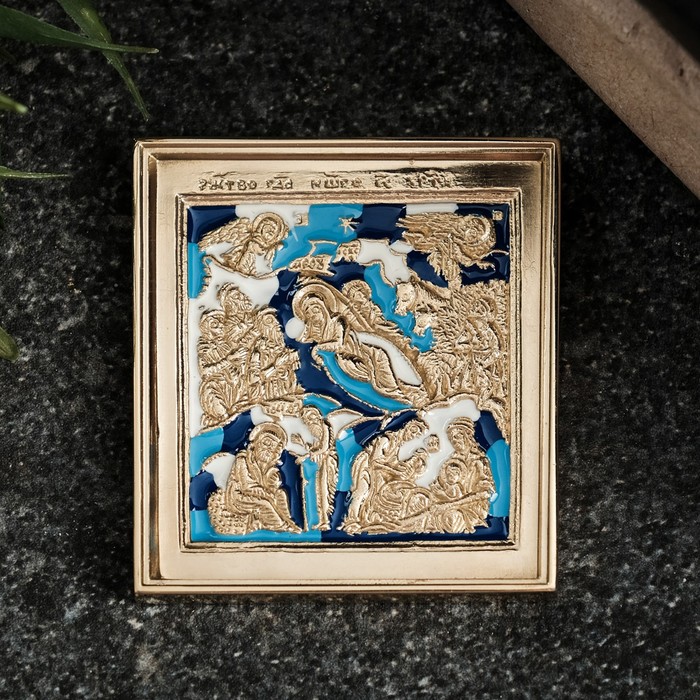 Икона Рождество Христово 5,2х6 см
Икона Рождество Христово 5,2х6 см