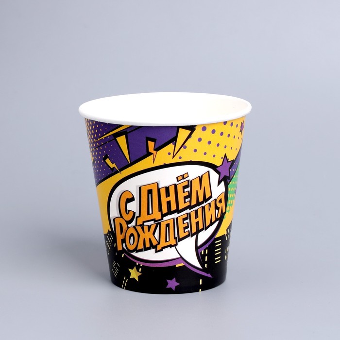 Стакан бумажный «С днём рождения», ночной город, 250 мл, 6 шт.
Стакан бумажный «С днём рождения», ночной город, 250 мл, 6 шт.