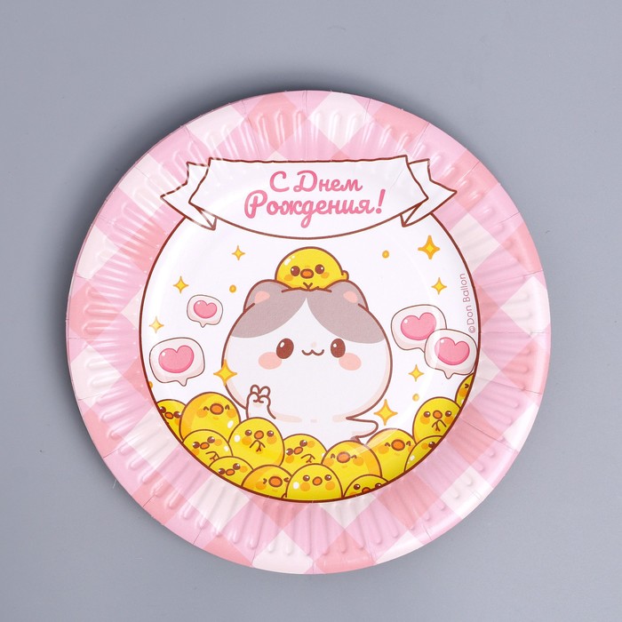 Тарелка бумажная «Кавайные зверушки», 18 см, 6 шт.
Тарелка бумажная «Кавайные зверушки», 18 см, 6 шт.