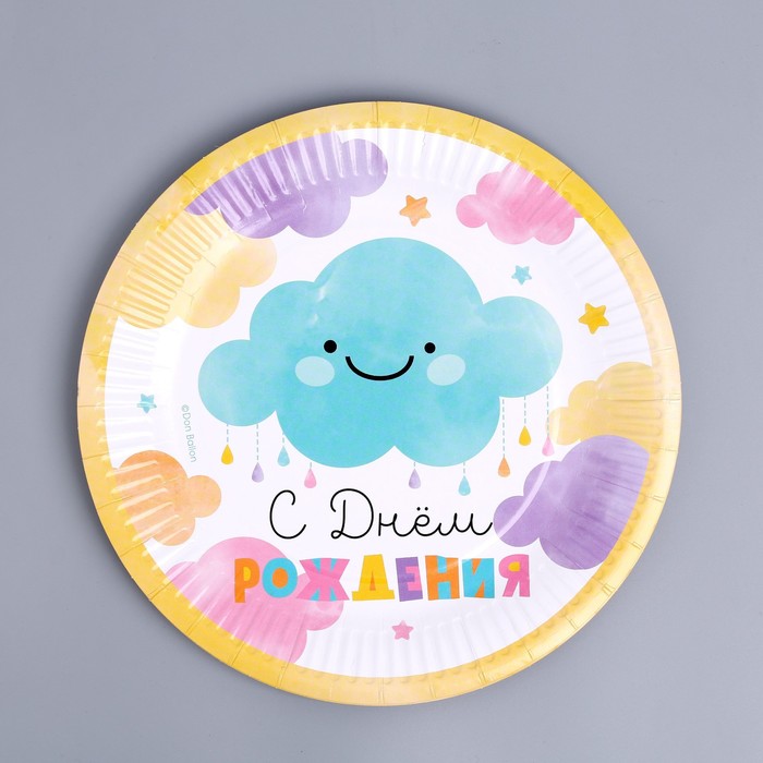 Тарелка бумажная «Нежные облака», 23 см, 6 шт.
Тарелка бумажная «Нежные облака», 23 см, 6 шт.
