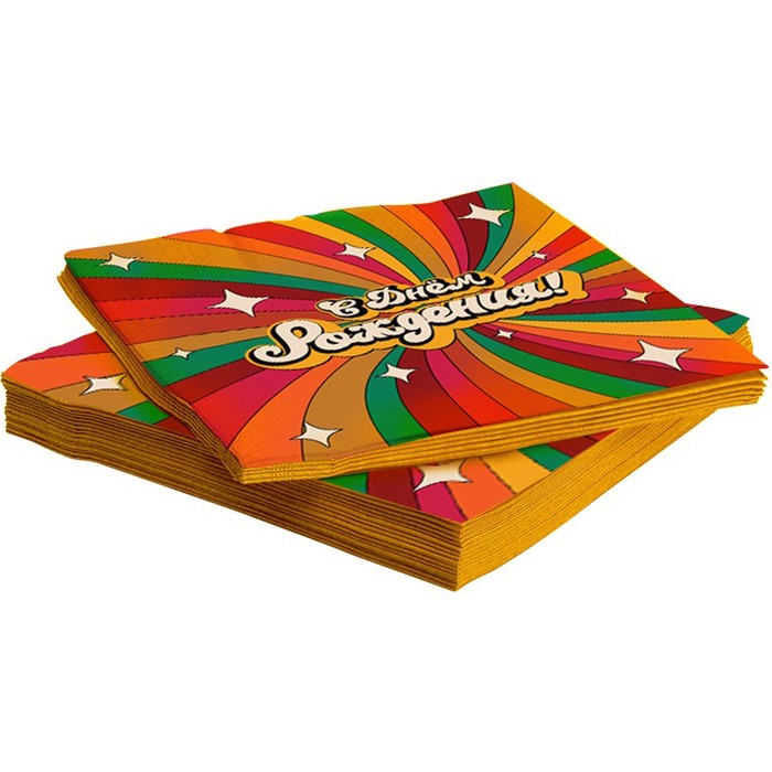 Салфетки бумажные «С днём рождения! Мечтай!», 33×33 см, набор 20 шт.
Салфетки бумажные «С днём рождения! Мечтай!», 33×33 см, набор 20 шт.