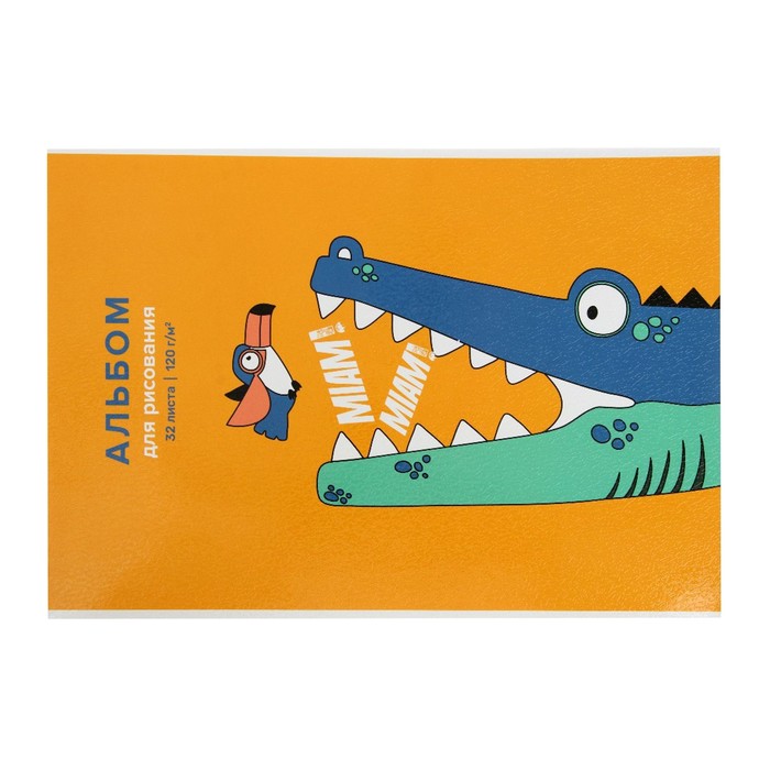 Альбом для рисования А4, 32 листа на клею "Ням-ням", обложка мелованный картон, глянцевая ламинация, блок 120 г/м²
Альбом для рисования А4, 32 листа на клею "Ням-ням", обложка мелованный картон, глянцевая ламинация, блок 120 г/м²