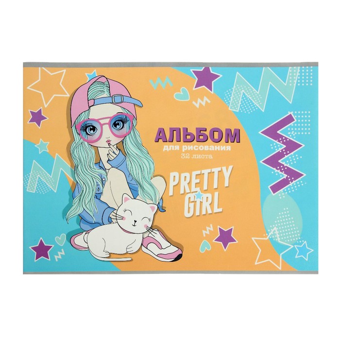 Альбом для рисования А4, 32 листа на скрепке "Девочка с котом", обложка мелованный картон, выборочный УФ-лак, блок 100 г/м²
Альбом для рисования А4, 32 листа на скрепке "Девочка с котом", обложка мелованный картон, выборочный УФ-лак, блок 100 г/м²