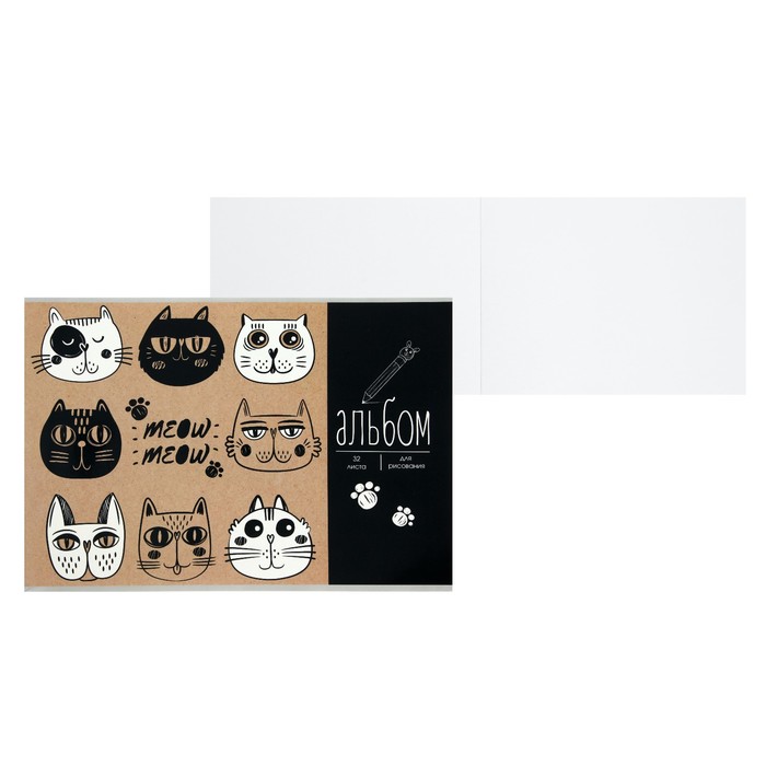 Альбом для рисования А4, 32 листа на скрепке "Мяу-мяу", обложка мелованный картон, выборочный УФ-лак, блок 100 г/м2
Альбом для рисования А4, 32 листа на скрепке "Мяу-мяу", обложка мелованный картон, выборочный УФ-лак, блок 100 г/м2
