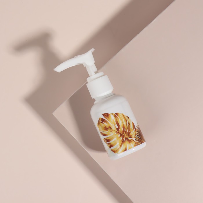 Бутылочка для хранения, с дозатором «Real gold», 50 мл, цвет белый
Бутылочка для хранения, с дозатором «Real gold», 50 мл, цвет белый