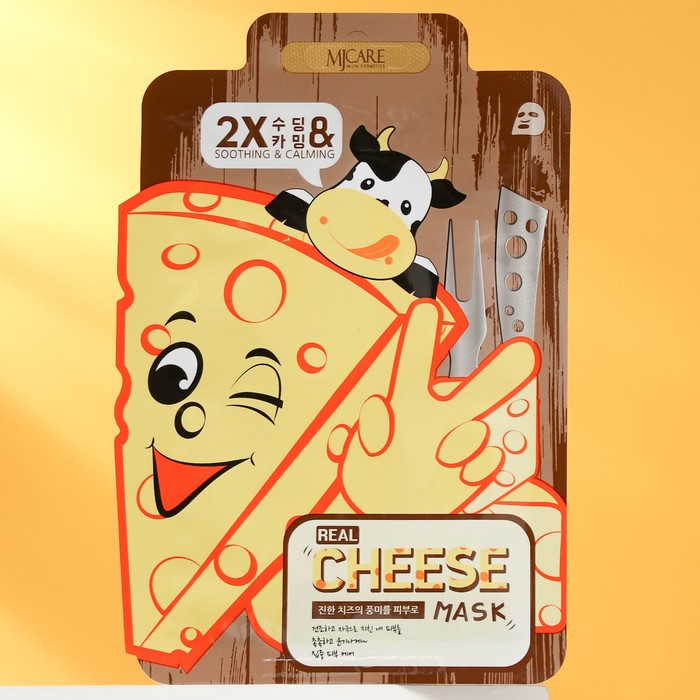 Тканевая маска с успокаивающим эффектом
Тканевая маска с успокаивающим эффектом