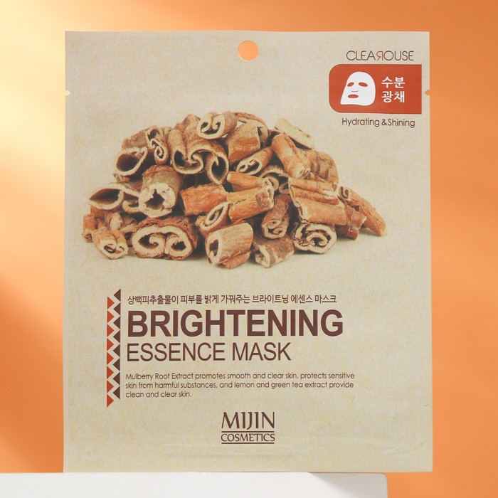 Осветляющая тканевая маска для лица
Осветляющая тканевая маска для лица