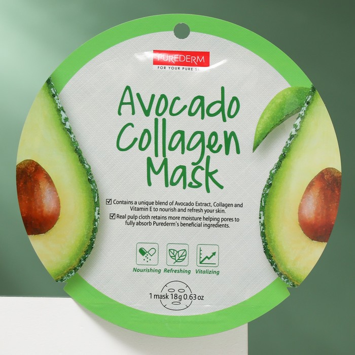 Коллагеновая маска "Purederm" с экстрактом плодов авокадо, 1 шт.
Коллагеновая маска "Purederm" с экстрактом плодов авокадо, 1 шт.