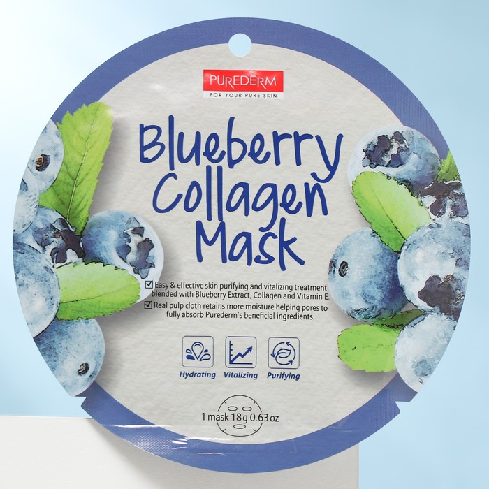 Коллагеновая маска с экстрактом голубики
Коллагеновая маска с экстрактом голубики