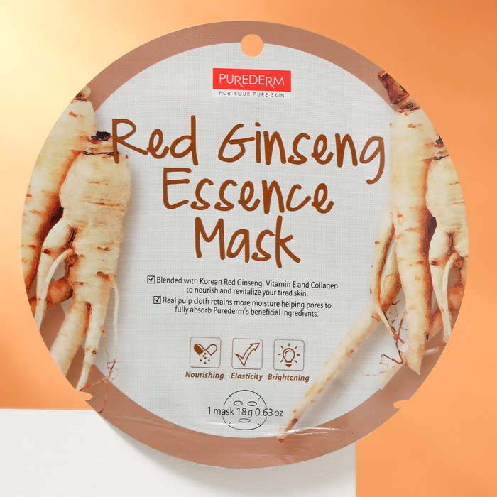 УЦЕНКА Маска увлажняющая коллагеновая с экстрактом женьшеня для лица
УЦЕНКА Маска увлажняющая коллагеновая с экстрактом женьшеня для лица