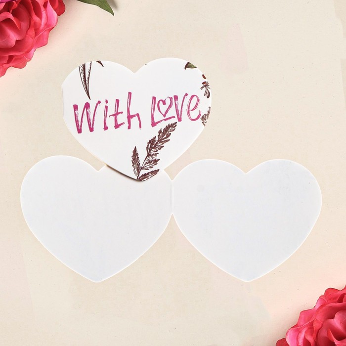 Открытка-мини двойная «С любовью», 7 х 6 см
Открытка-мини двойная «С любовью», 7 х 6 см