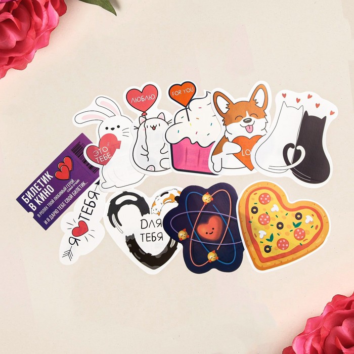 Открытка формовая «Любовь», МИКС, 10 х 10 см 
Открытка формовая «Любовь», МИКС, 10 х 10 см