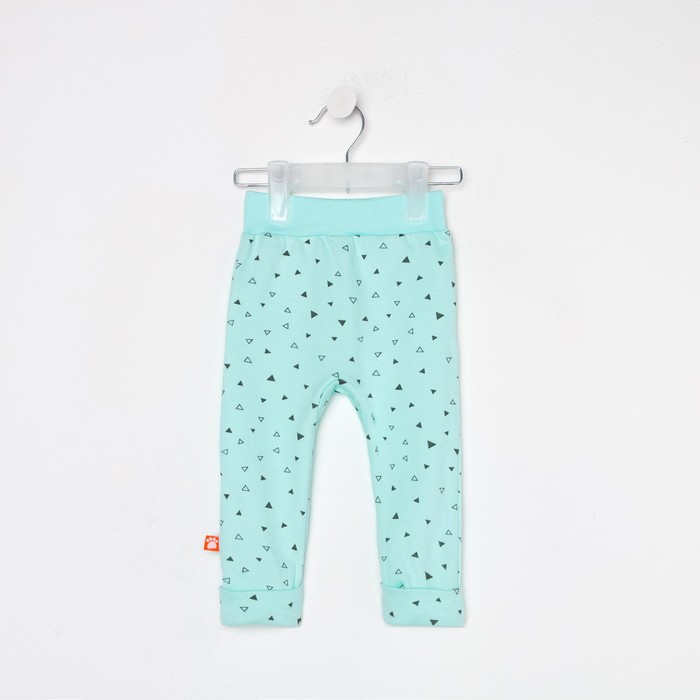 Штанишки детские, цвет мята, рост 74 см
Штанишки детские, цвет мята, рост 74 см