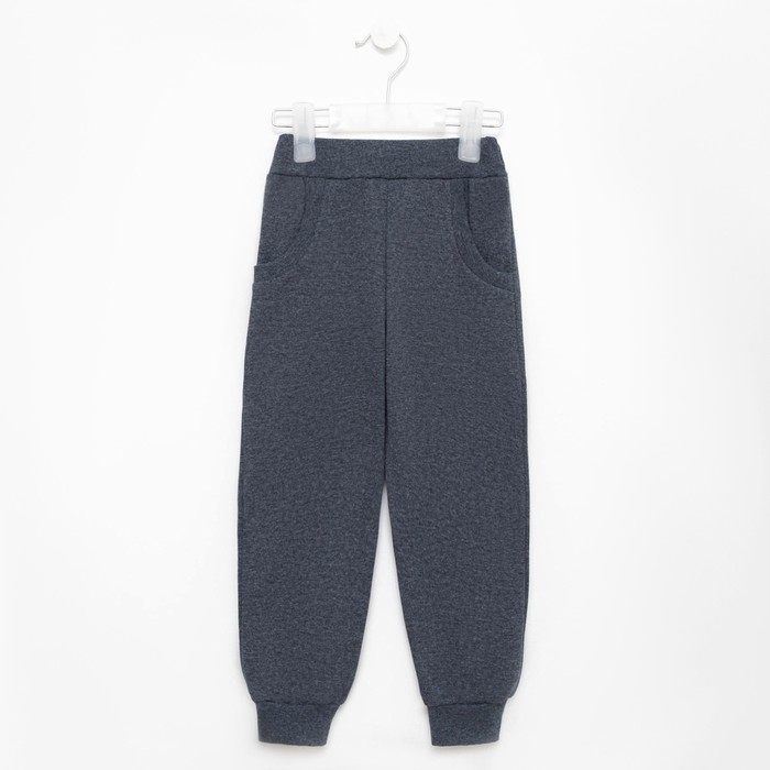 Брюки для мальчика, цвет серый, рост 98-104 см
Брюки для мальчика, цвет серый, рост 98-104 см