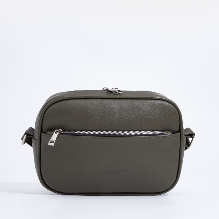 Сумка кросс-боди, отдел на молнии, наружный карман, цвет зелёный
Сумка кросс-боди, отдел на молнии, наружный карман, цвет зелёный