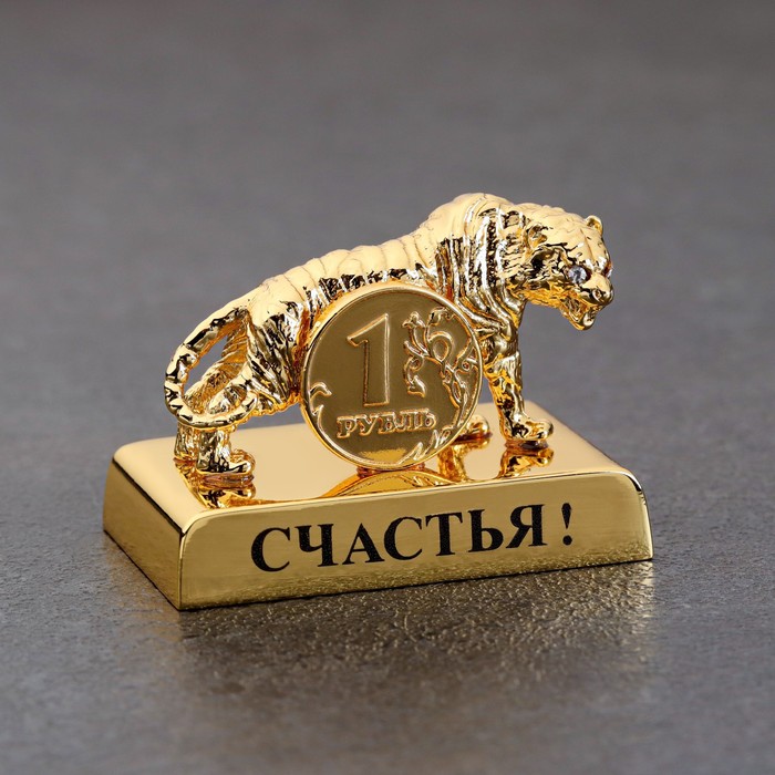 Сувенир "Тигр с монеткой и пожеланием счастья", два хрусталика в глазах, Вид 2
Сувенир "Тигр с монеткой и пожеланием счастья", два хрусталика в глазах, Вид 2