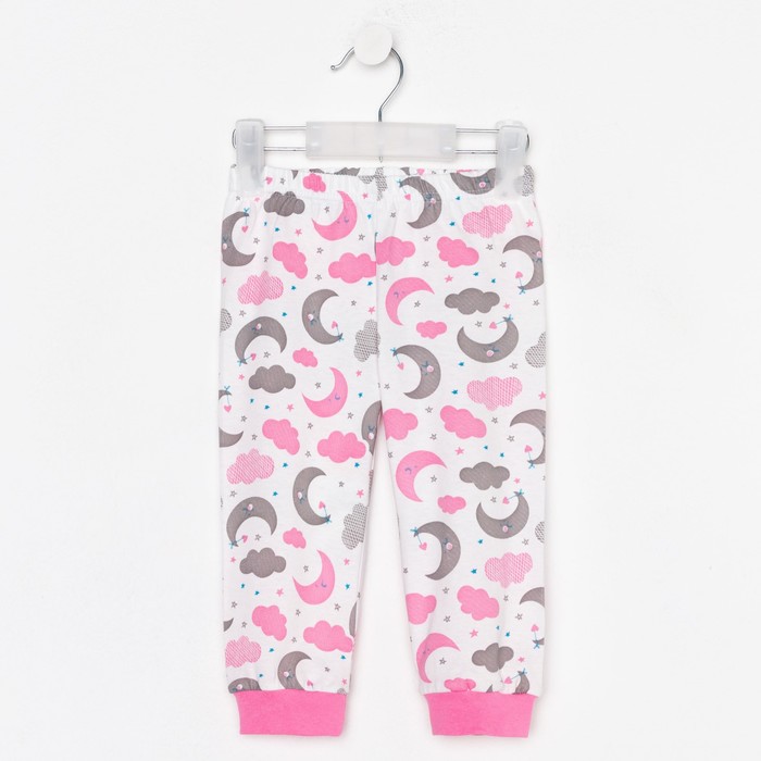 Штанишки на манжете, цвет белый/розовый, рост 80 см
Штанишки на манжете, цвет белый/розовый, рост 80 см