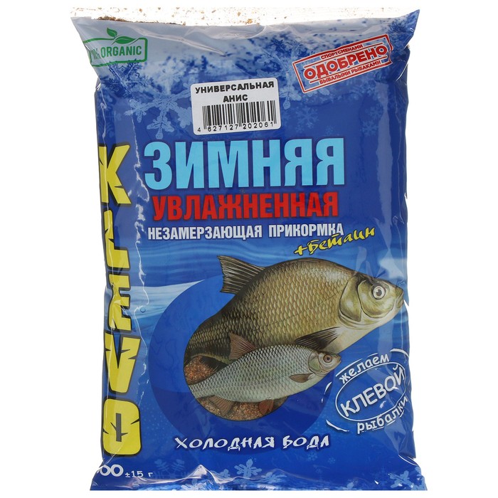 Прикормка зимняя "KLEVO-холодная вода", универсальная, аромат анис, 900 гр
Прикормка зимняя "KLEVO-холодная вода", универсальная, аромат анис, 900 гр