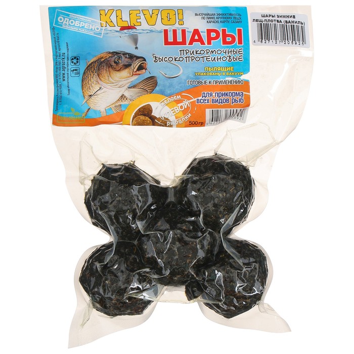 Шары зимние в вакууме лещ-плотва, аромат ваниль, 500 гр 
Шары зимние в вакууме лещ-плотва, аромат ваниль, 500 гр