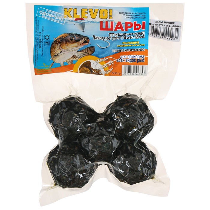 Шары зимние в вакууме лещ-плотва, аромат конопля, 500 гр
Шары зимние в вакууме лещ-плотва, аромат конопля, 500 гр