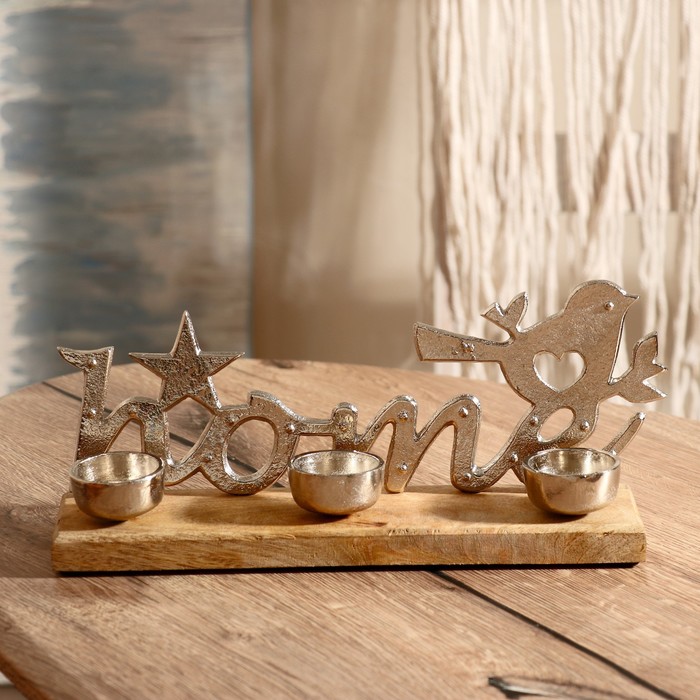 Подсвечник "Home" 25х7х12 см
Подсвечник "Home" 25х7х12 см