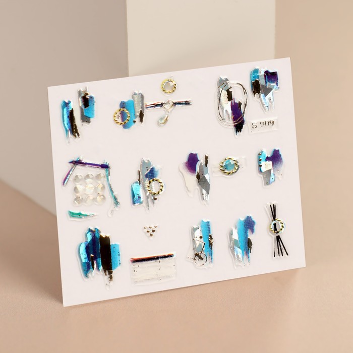 Наклейки для ногтей «Отражение», 3D 
Наклейки для ногтей «Отражение», 3D