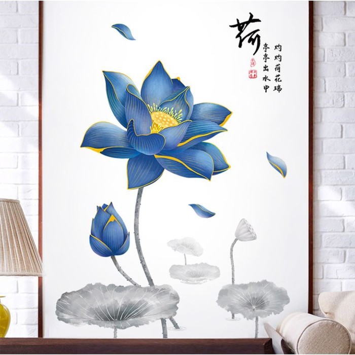 Наклейка пластик интерьерная цветная "Синие лотосы" 60х90 см
Наклейка пластик интерьерная цветная "Синие лотосы" 60х90 см