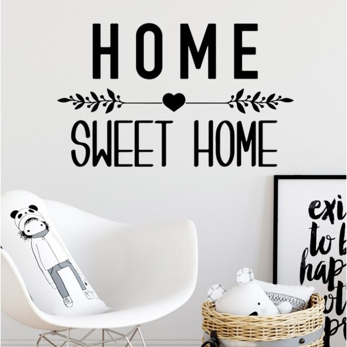 Наклейка пластик интерьерная чёрная "Дом, милый дом" 35х58 см
Наклейка пластик интерьерная чёрная "Дом, милый дом" 35х58 см