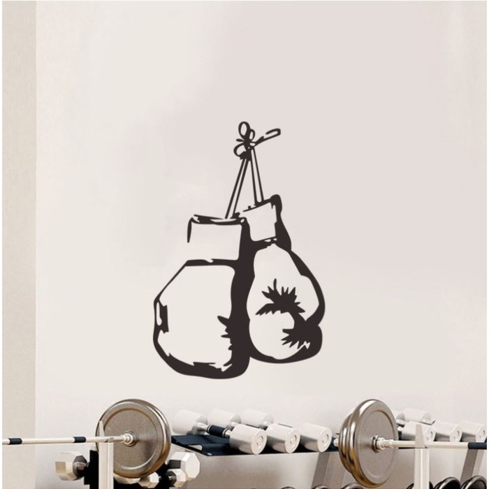 Наклейка пластик интерьерная чёрная "Боксёрские перчатки" 38х57 см 
Наклейка пластик интерьерная чёрная "Боксёрские перчатки" 38х57 см