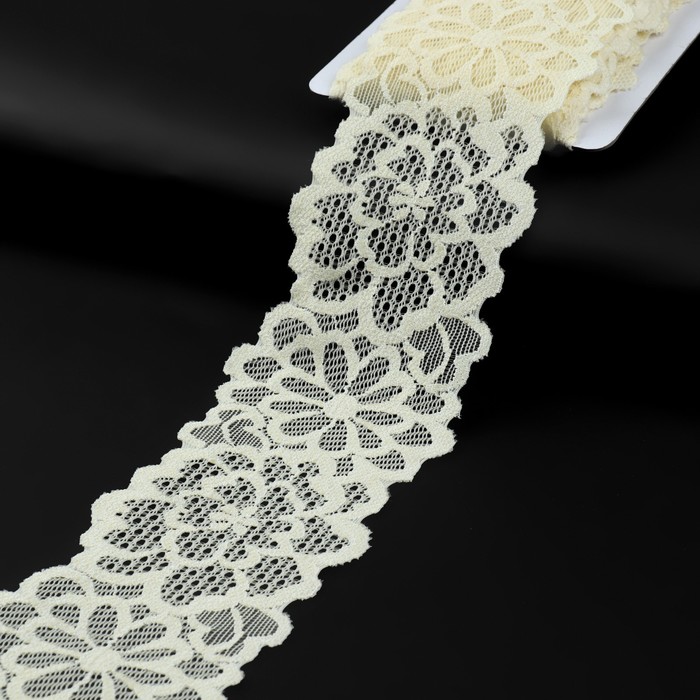 Кружево эластичное, 65 мм × 9 ± 0,5 м, цвет молочный
Кружево эластичное, 65 мм × 9 ± 0,5 м, цвет молочный