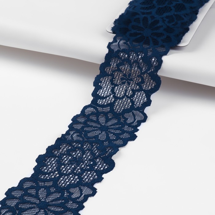 Кружево эластичное, 65 мм × 9 ± 0,5 м, цвет тёмно-синий
Кружево эластичное, 65 мм × 9 ± 0,5 м, цвет тёмно-синий