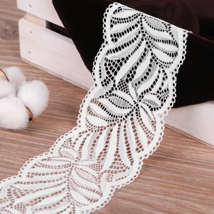 Кружево эластичное, 70 мм × 9 ± 0,5 м, цвет белый
Кружево эластичное, 70 мм × 9 ± 0,5 м, цвет белый