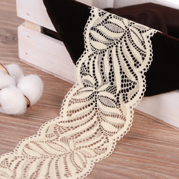 Кружево эластичное, 70 мм × 9 ± 0,5 м, цвет молочный
Кружево эластичное, 70 мм × 9 ± 0,5 м, цвет молочный