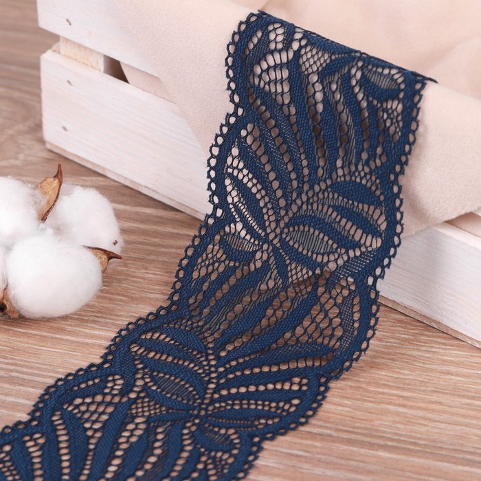 Кружево эластичное, 70 мм × 9 ± 0,5 м, цвет тёмно-синий
Кружево эластичное, 70 мм × 9 ± 0,5 м, цвет тёмно-синий
