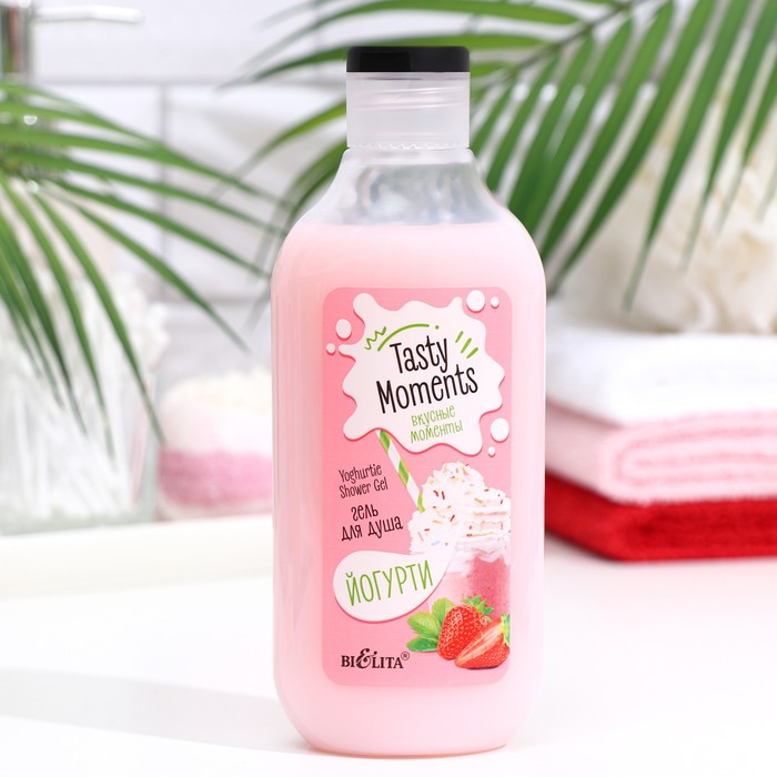 Гель для душа Bielita Tasty moments «Йогурти», 300 мл
Гель для душа Bielita Tasty moments «Йогурти», 300 мл