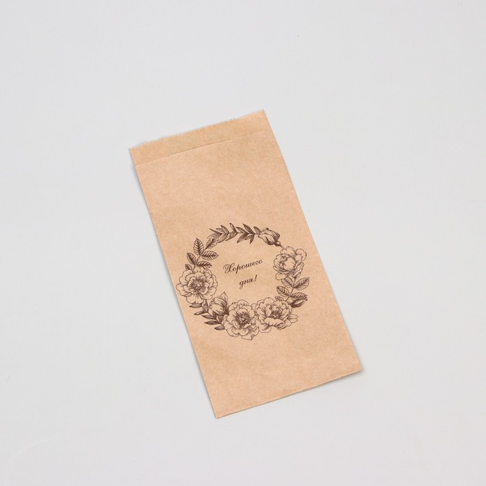 Пакет бумажный, крафт "Хорошего дня", 20 х 10 х 7 см
Пакет бумажный, крафт "Хорошего дня", 20 х 10 х 7 см