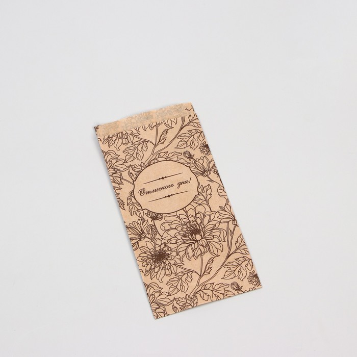 Пакет бумажный, крафт "Отличного дня", 20 х 10 х 7 см
Пакет бумажный, крафт "Отличного дня", 20 х 10 х 7 см