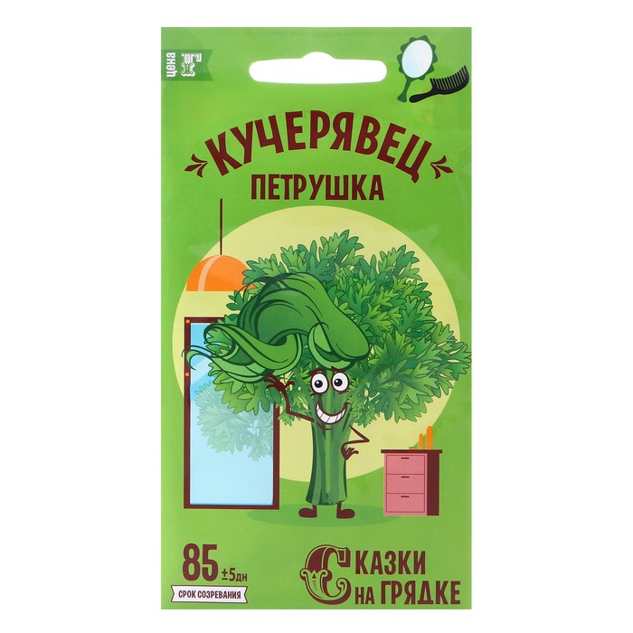 Семена Петрушка "Кучерявец", 3 г
Семена Петрушка "Кучерявец", 3 г